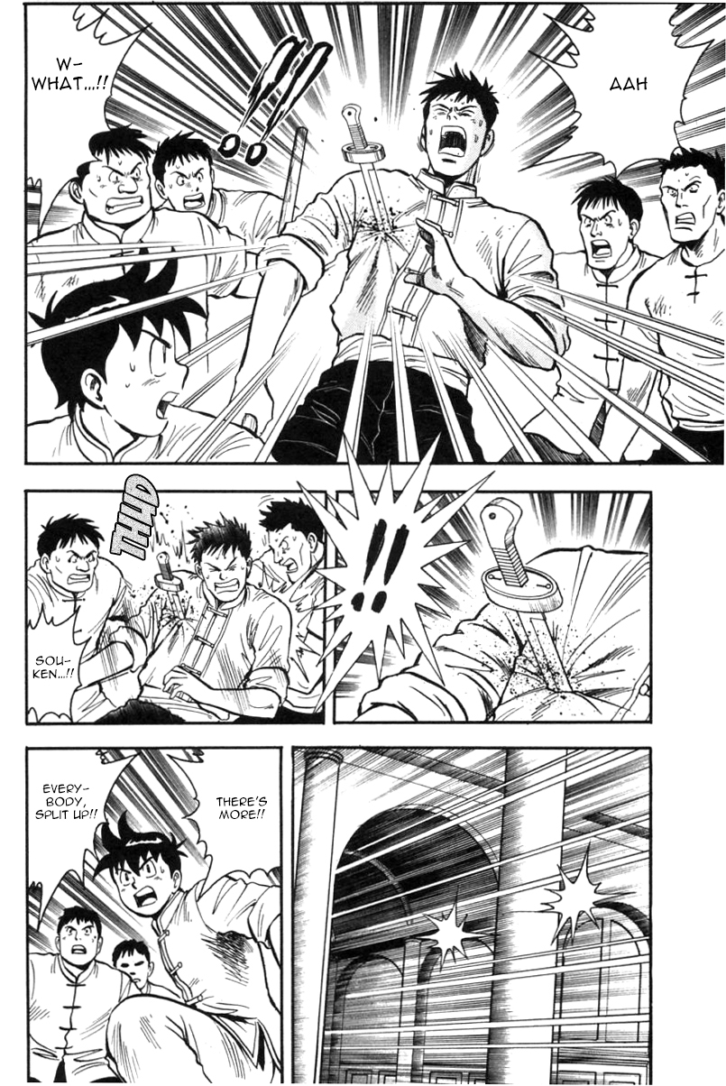Shin Tekken Chinmi Chapter 24 page 18 - Chapter 24: The Wolf Lurking in the Palace