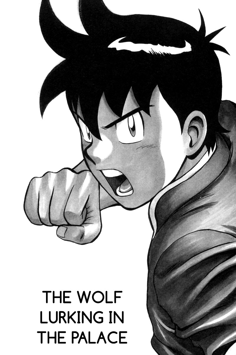 Shin Tekken Chinmi Chapter 24 page 2 - Chapter 24: The Wolf Lurking in the Palace