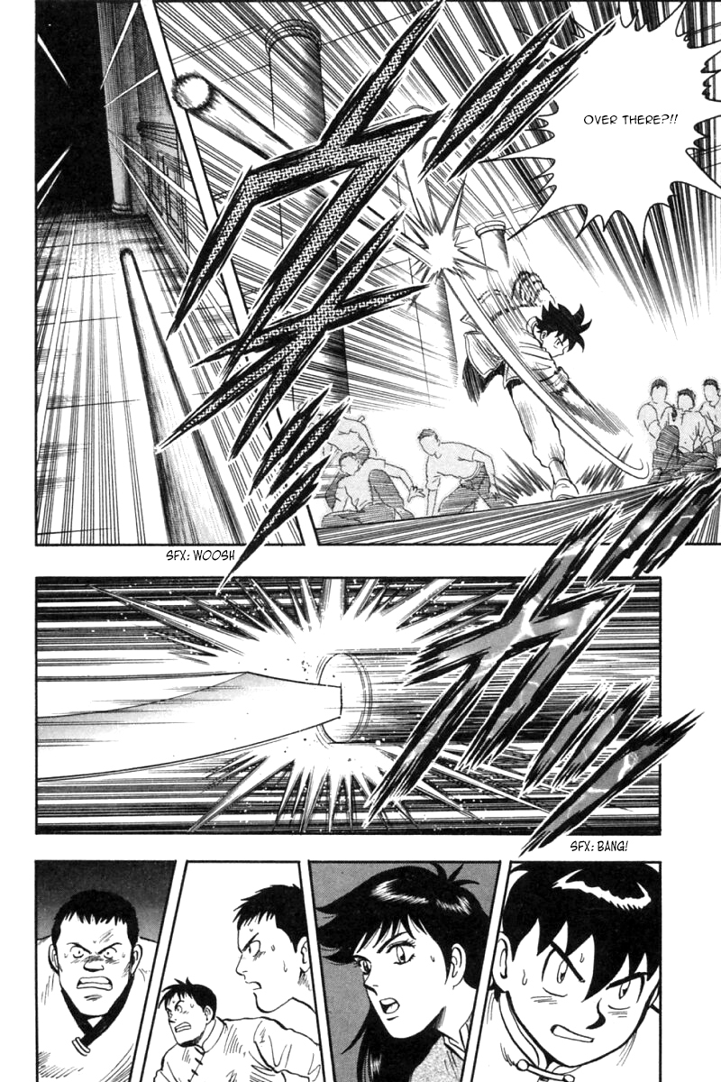Shin Tekken Chinmi Chapter 24 page 20 - Chapter 24: The Wolf Lurking in the Palace