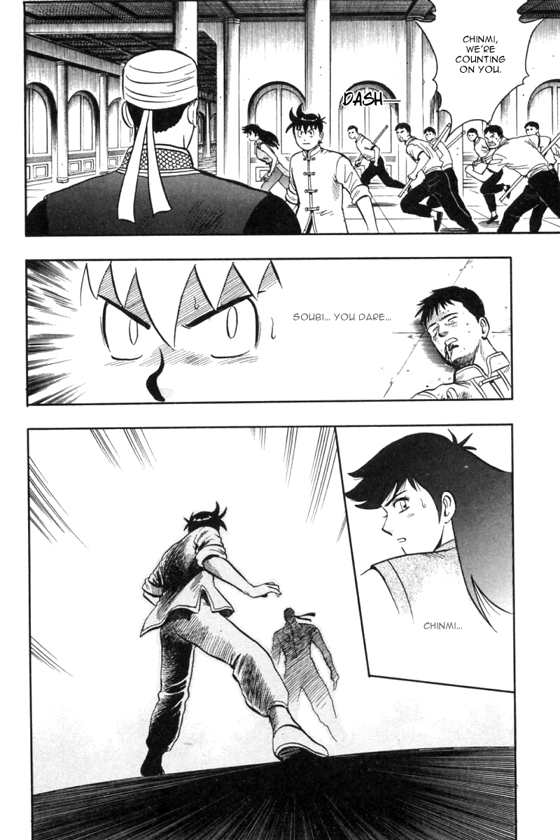 Shin Tekken Chinmi Chapter 24 page 26 - Chapter 24: The Wolf Lurking in the Palace