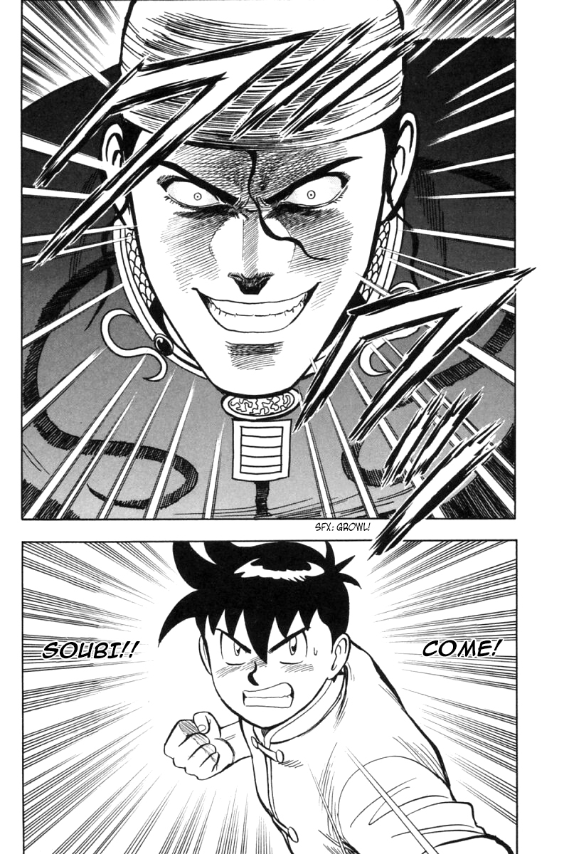 Shin Tekken Chinmi Chapter 24 page 28 - Chapter 24: The Wolf Lurking in the Palace