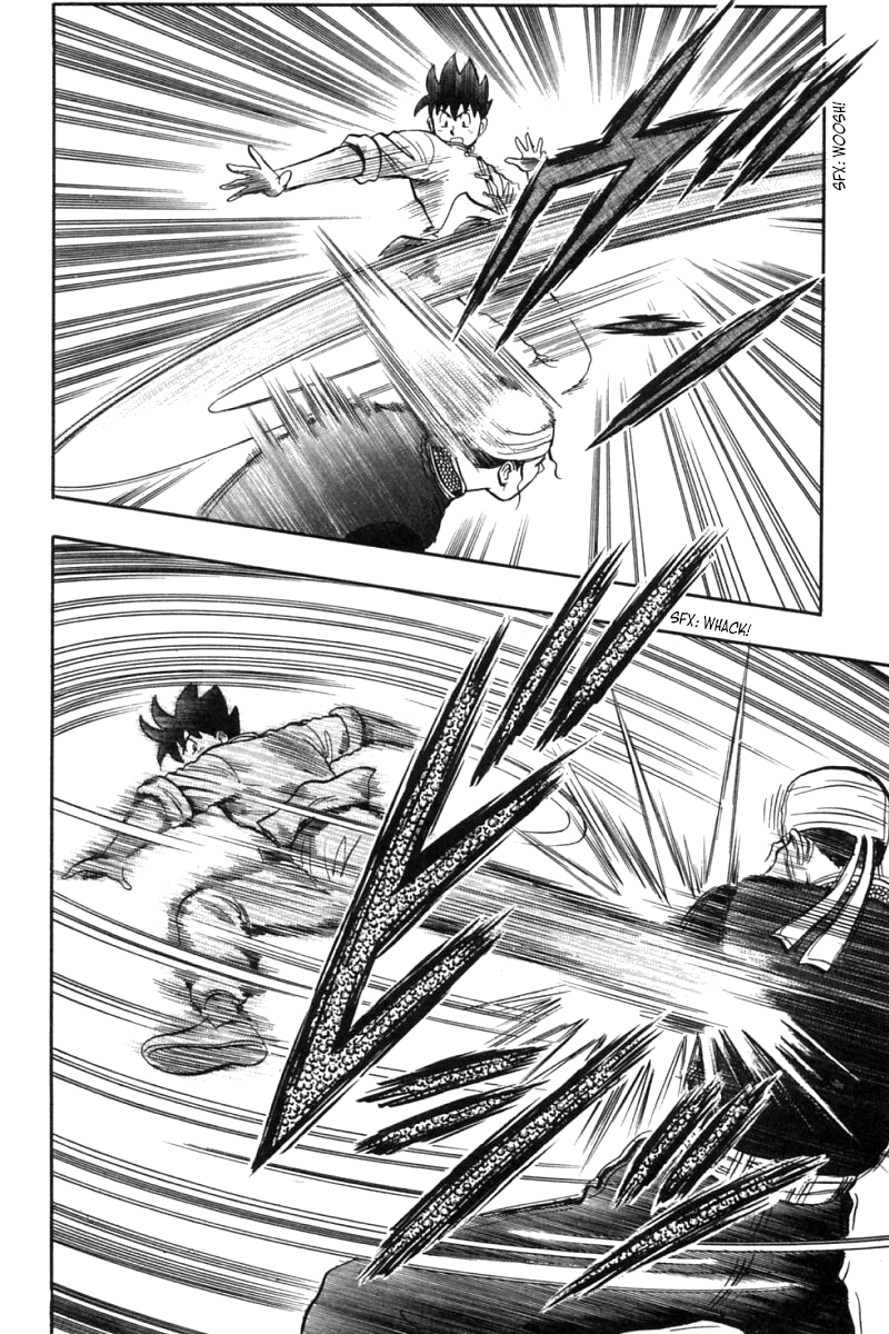 Shin Tekken Chinmi Chapter 24 page 30 - Chapter 24: The Wolf Lurking in the Palace