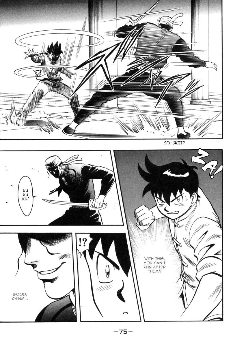 Shin Tekken Chinmi Chapter 24 page 31 - Chapter 24: The Wolf Lurking in the Palace