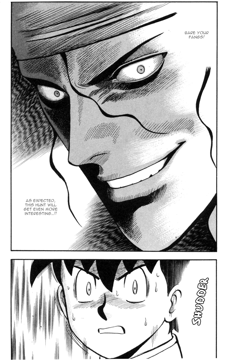 Shin Tekken Chinmi Chapter 24 page 32 - Chapter 24: The Wolf Lurking in the Palace