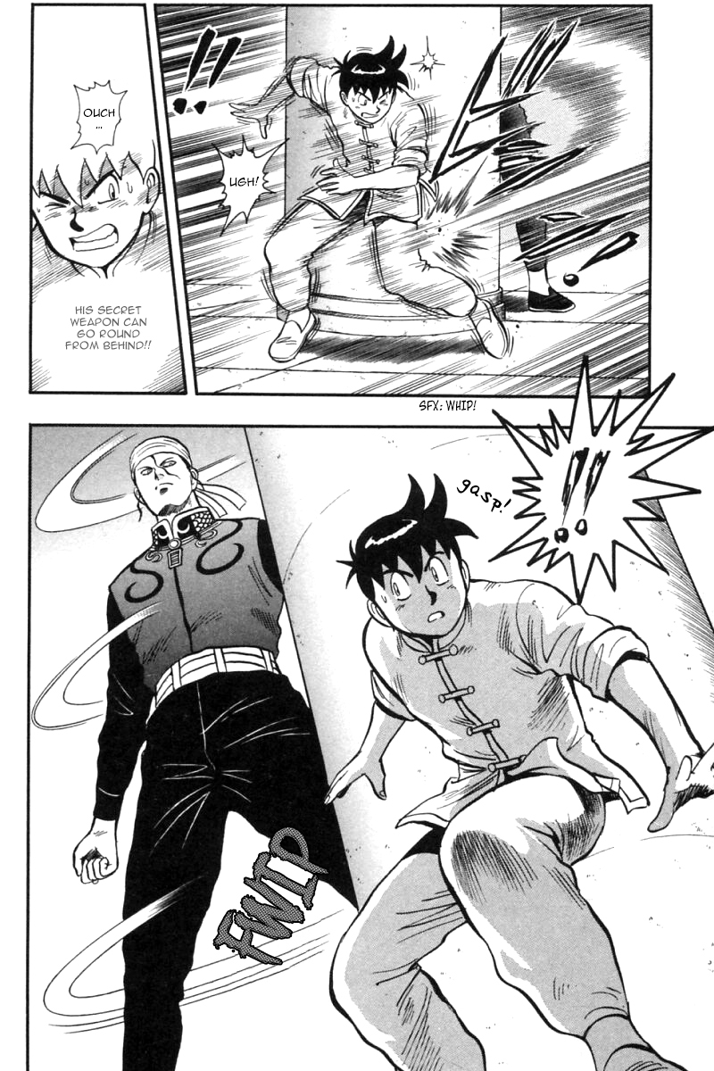 Shin Tekken Chinmi Chapter 24 page 39 - Chapter 24: The Wolf Lurking in the Palace