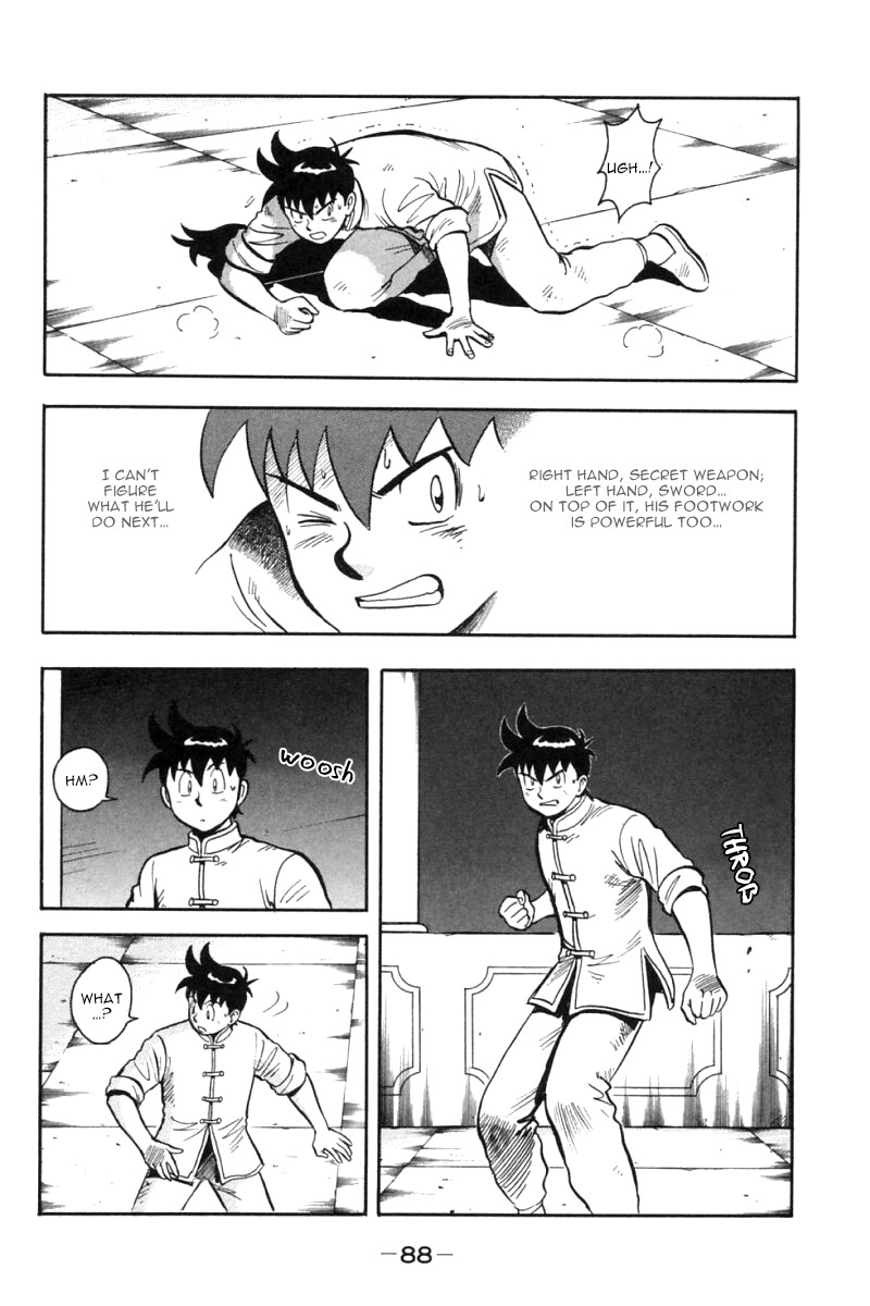 Shin Tekken Chinmi Chapter 24 page 42 - Chapter 24: The Wolf Lurking in the Palace