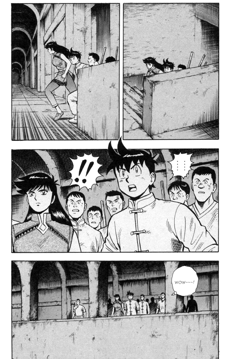 Shin Tekken Chinmi Chapter 24 page 5 - Chapter 24: The Wolf Lurking in the Palace