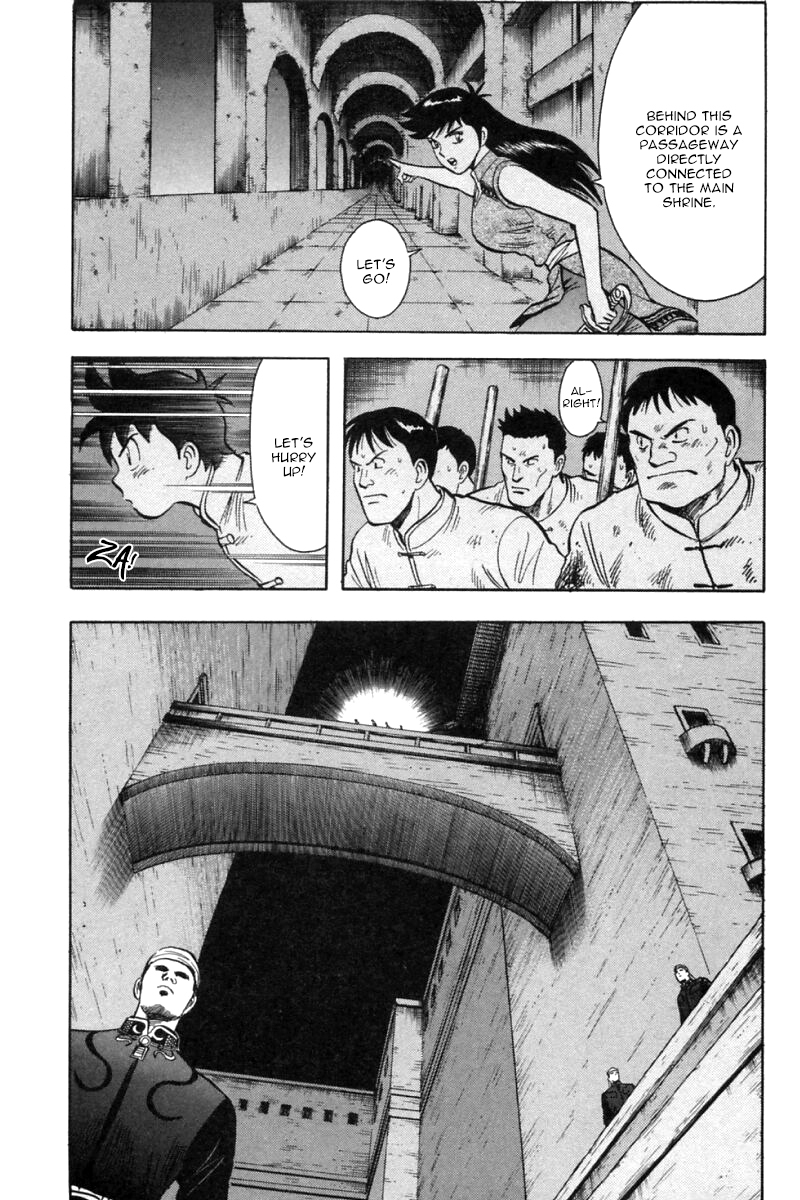 Shin Tekken Chinmi Chapter 24 page 9 - Chapter 24: The Wolf Lurking in the Palace
