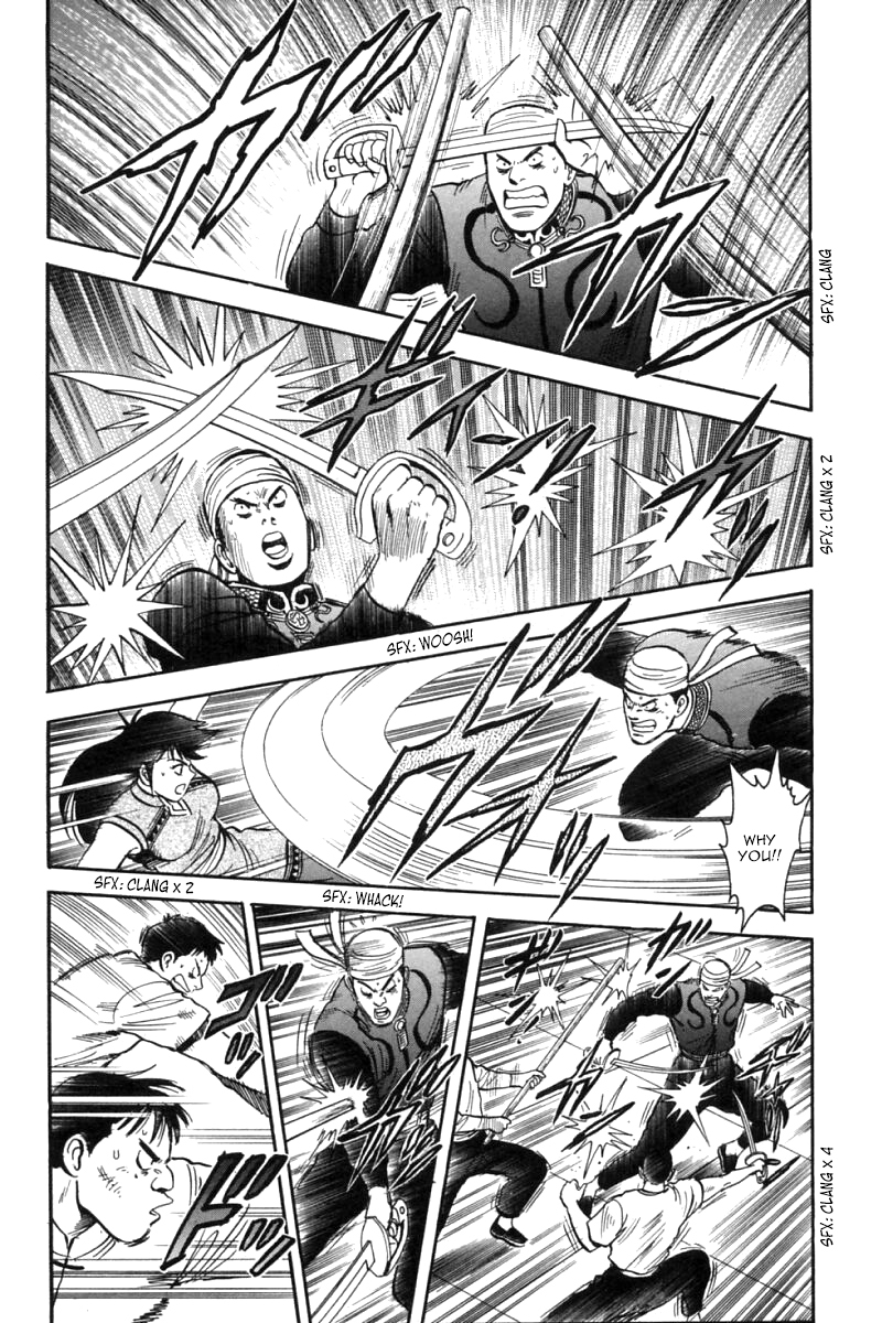 Shin Tekken Chinmi Chapter 25 page 13 - Chapter 25: Fangs of a Formidable Wolf