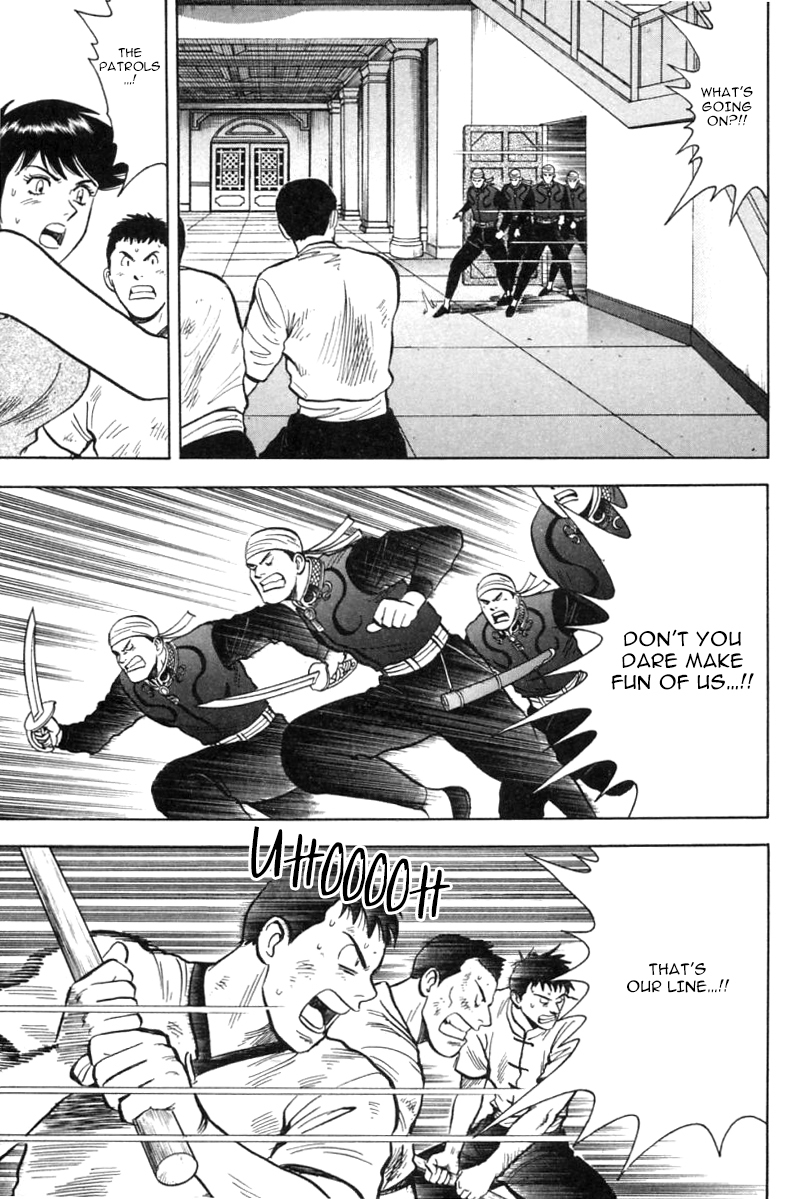 Shin Tekken Chinmi Chapter 25 page 14 - Chapter 25: Fangs of a Formidable Wolf