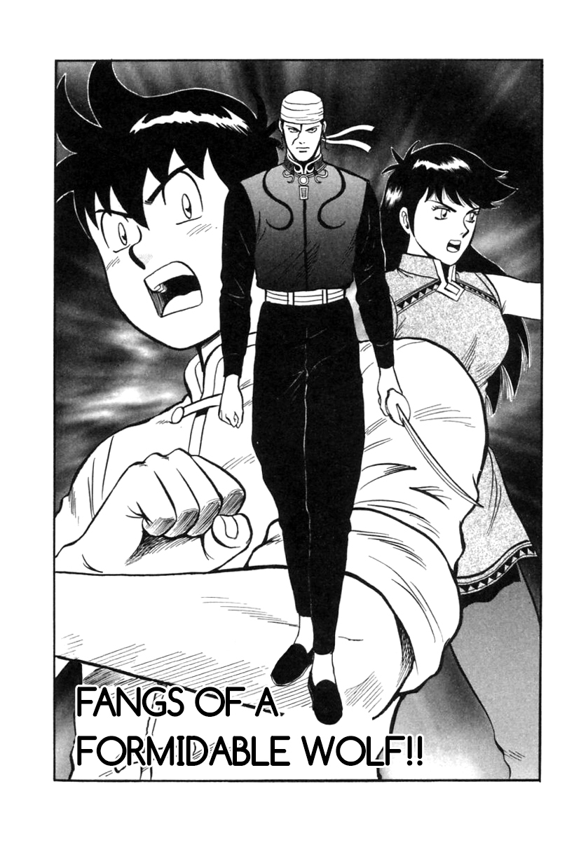 Shin Tekken Chinmi Chapter 25 page 2 - Chapter 25: Fangs of a Formidable Wolf