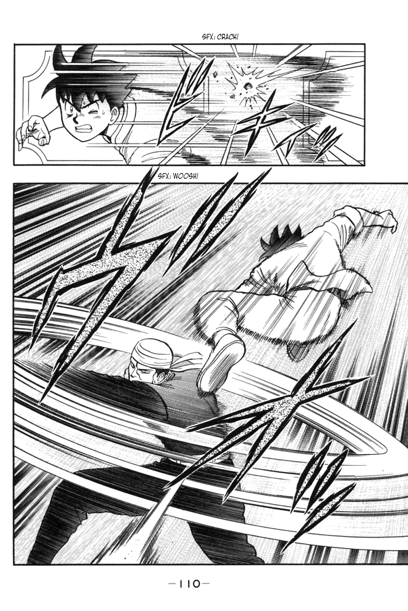Shin Tekken Chinmi Chapter 25 page 21 - Chapter 25: Fangs of a Formidable Wolf