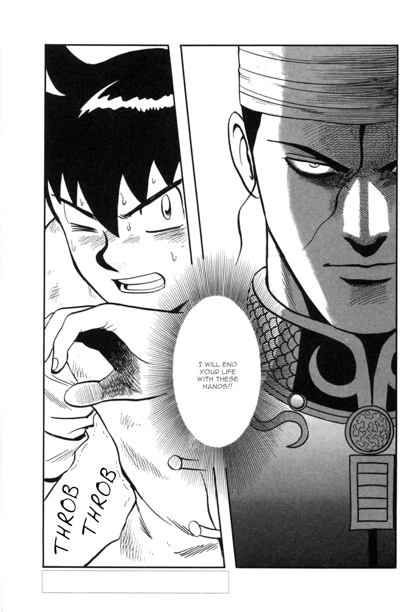Shin Tekken Chinmi Chapter 25 page 38 - Chapter 25: Fangs of a Formidable Wolf