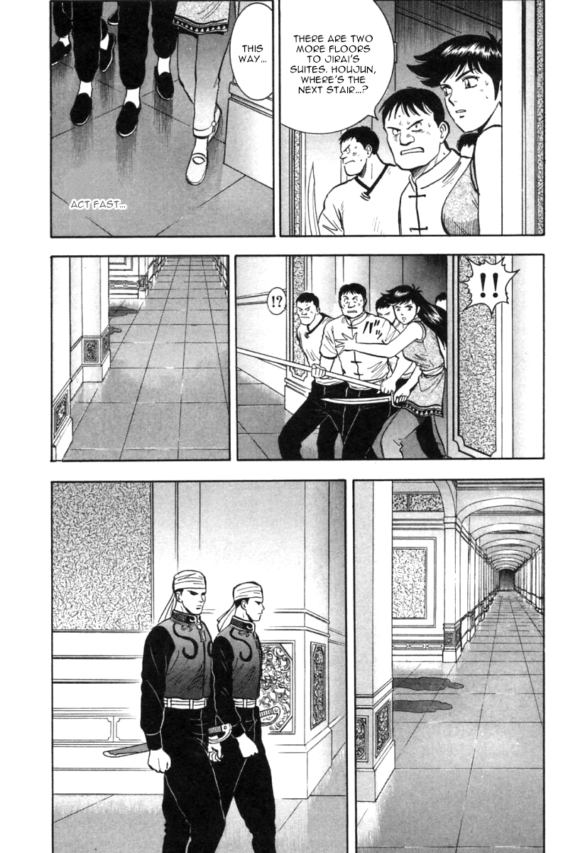 Shin Tekken Chinmi Chapter 25 page 6 - Chapter 25: Fangs of a Formidable Wolf