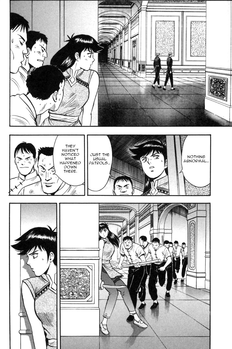 Shin Tekken Chinmi Chapter 25 page 7 - Chapter 25: Fangs of a Formidable Wolf