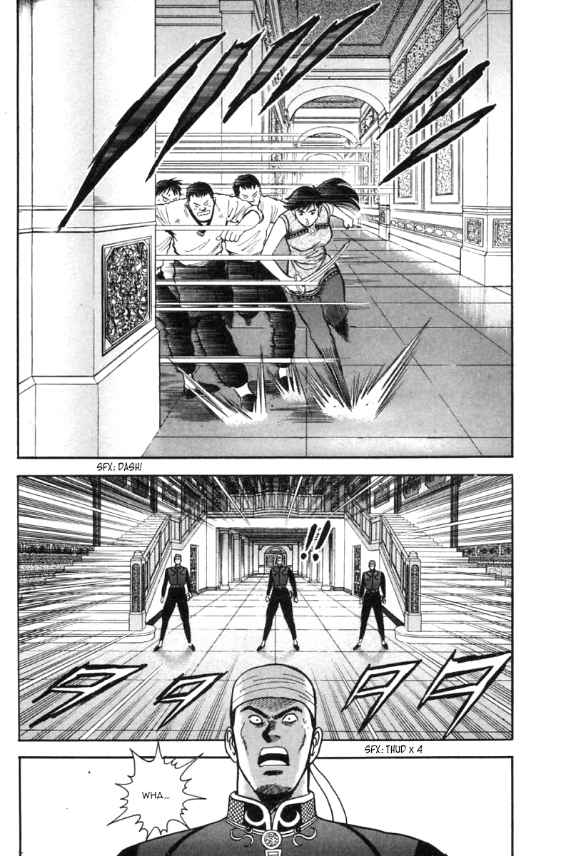 Shin Tekken Chinmi Chapter 25 page 9 - Chapter 25: Fangs of a Formidable Wolf