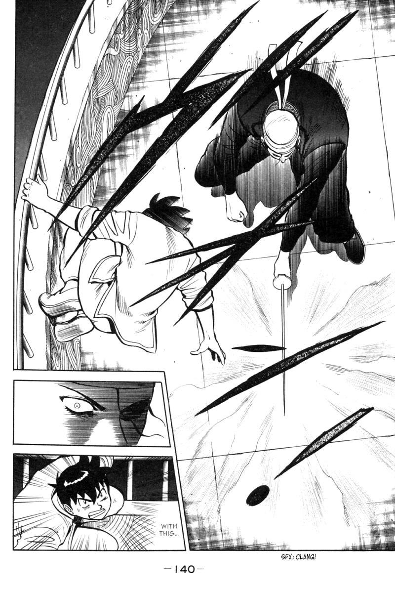 Shin Tekken Chinmi Chapter 26 page 11 - Chapter 26: Battle on the Water's Surface