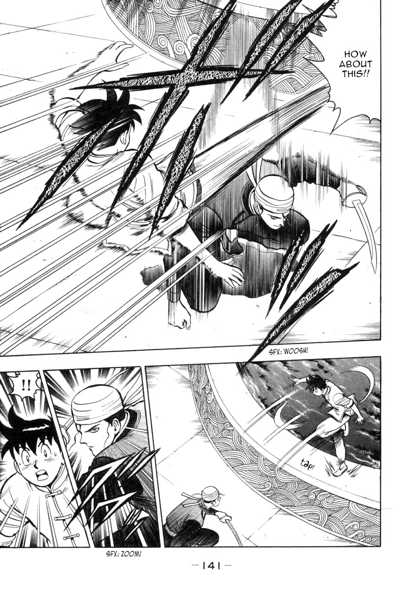 Shin Tekken Chinmi Chapter 26 page 12 - Chapter 26: Battle on the Water's Surface
