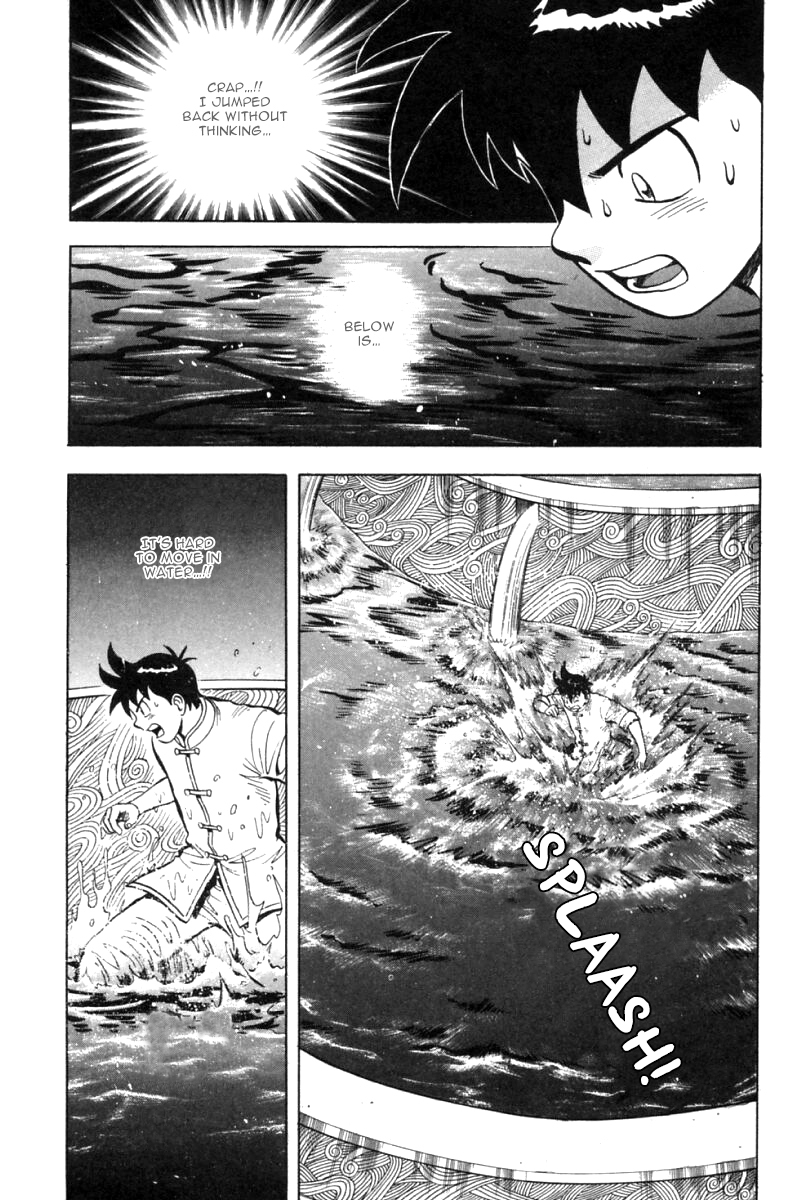 Shin Tekken Chinmi Chapter 26 page 14 - Chapter 26: Battle on the Water's Surface