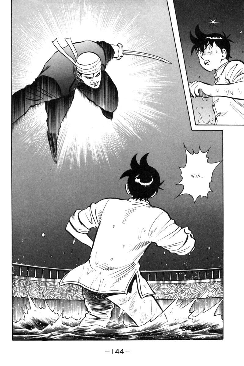 Shin Tekken Chinmi Chapter 26 page 15 - Chapter 26: Battle on the Water's Surface