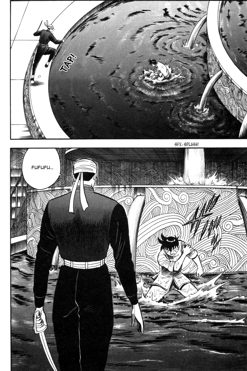 Shin Tekken Chinmi Chapter 26 page 17 - Chapter 26: Battle on the Water's Surface