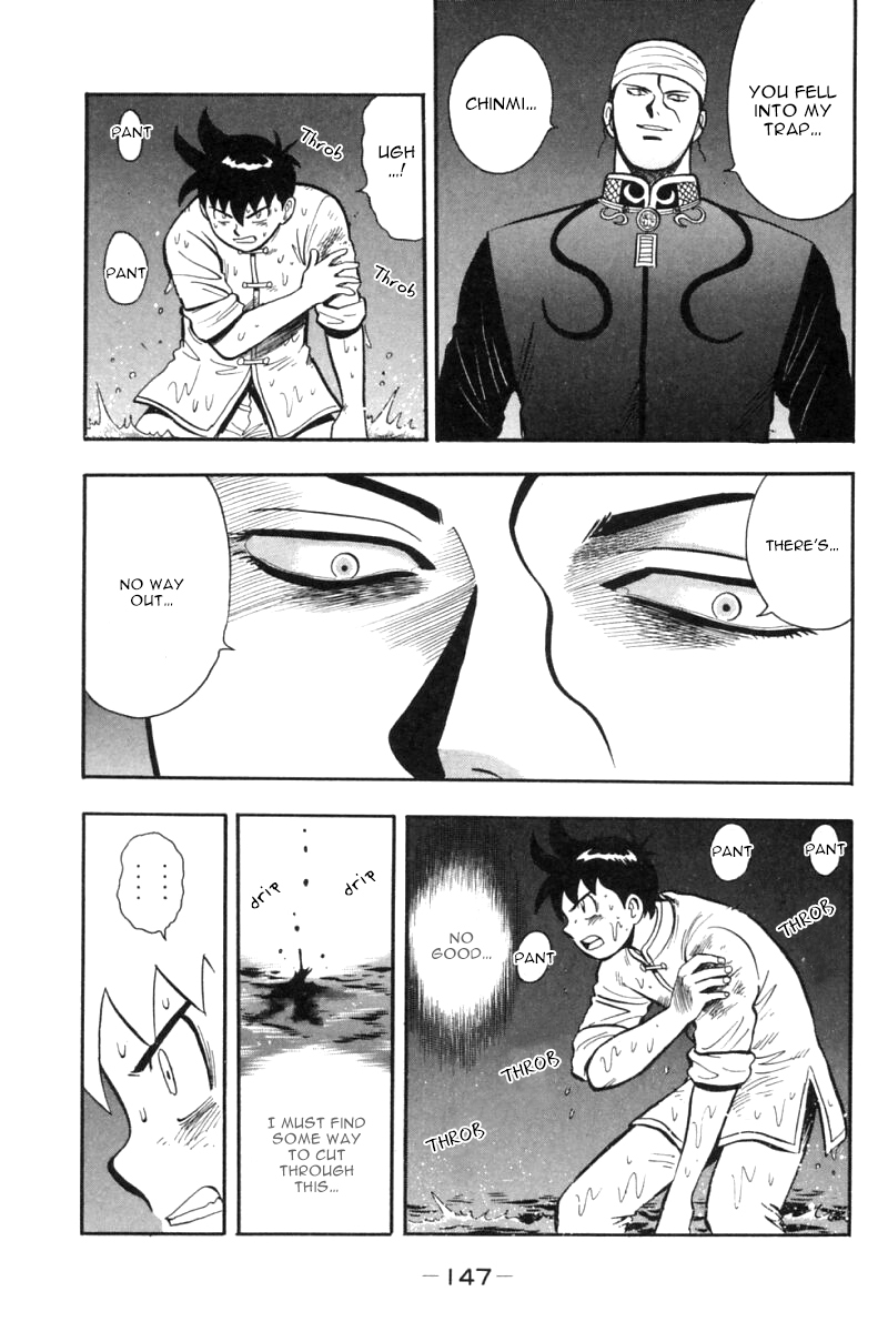Shin Tekken Chinmi Chapter 26 page 18 - Chapter 26: Battle on the Water's Surface