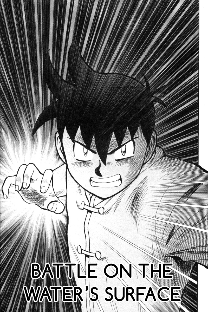 Shin Tekken Chinmi Chapter 26 page 2 - Chapter 26: Battle on the Water's Surface