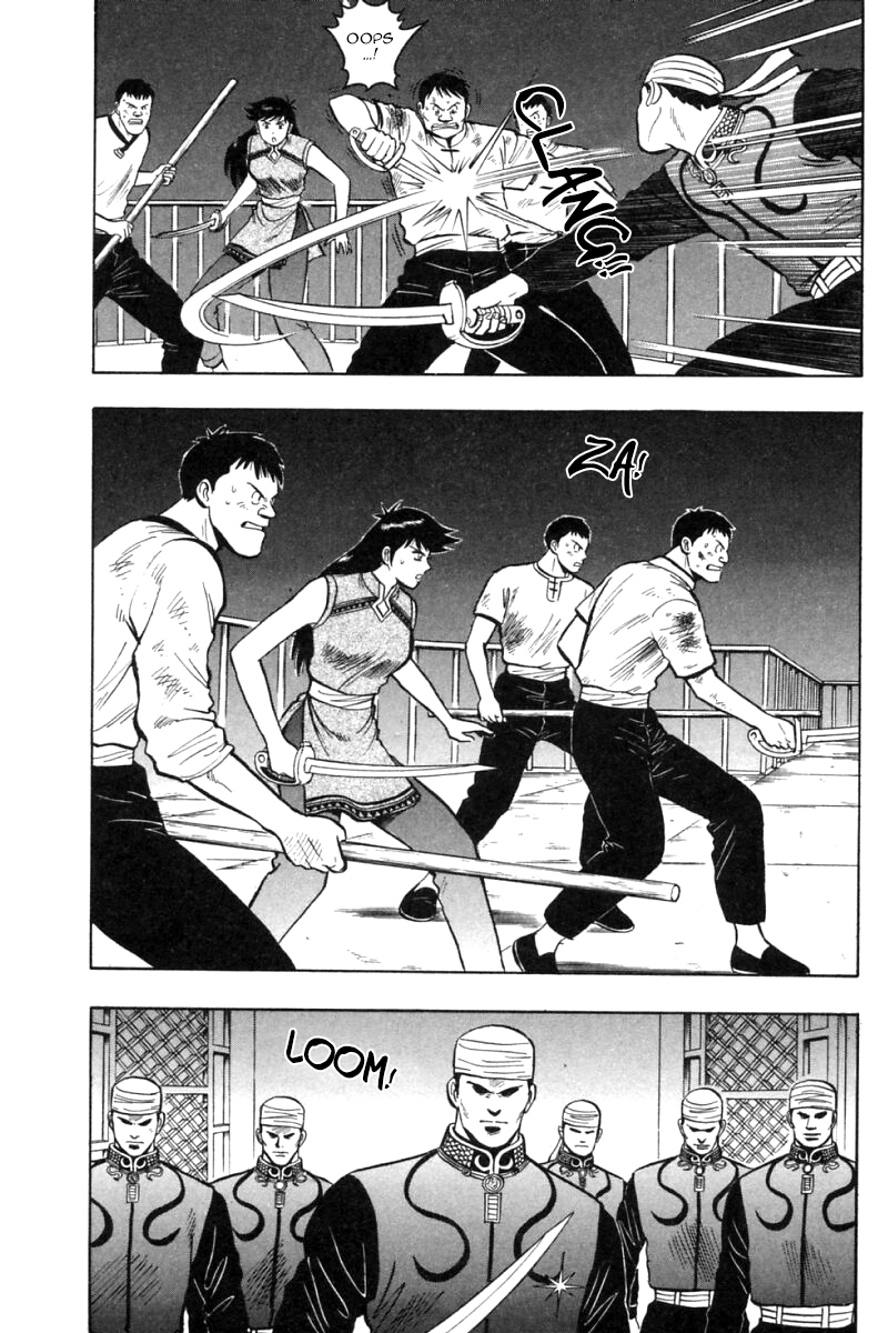 Shin Tekken Chinmi Chapter 26 page 20 - Chapter 26: Battle on the Water's Surface