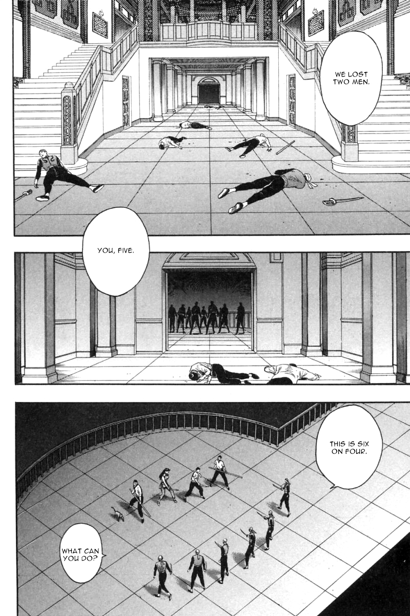 Shin Tekken Chinmi Chapter 26 page 21 - Chapter 26: Battle on the Water's Surface