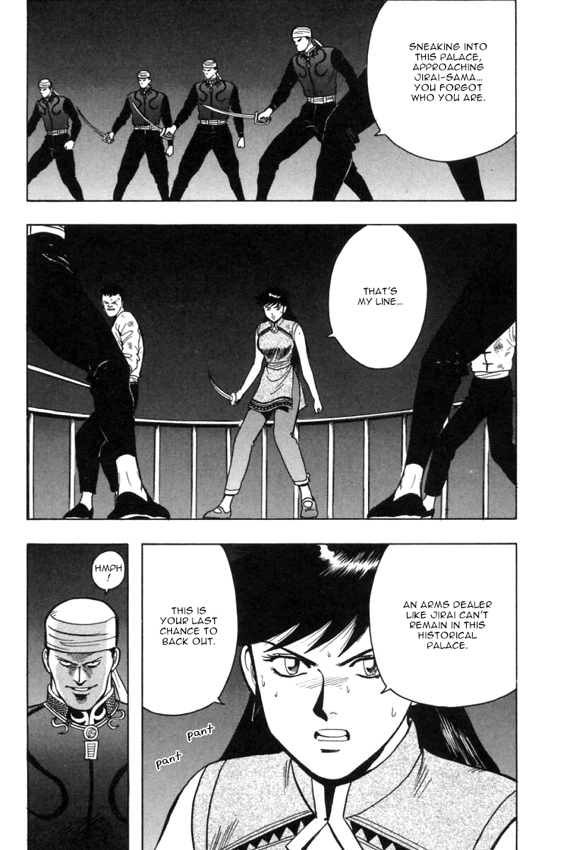 Shin Tekken Chinmi Chapter 26 page 23 - Chapter 26: Battle on the Water's Surface