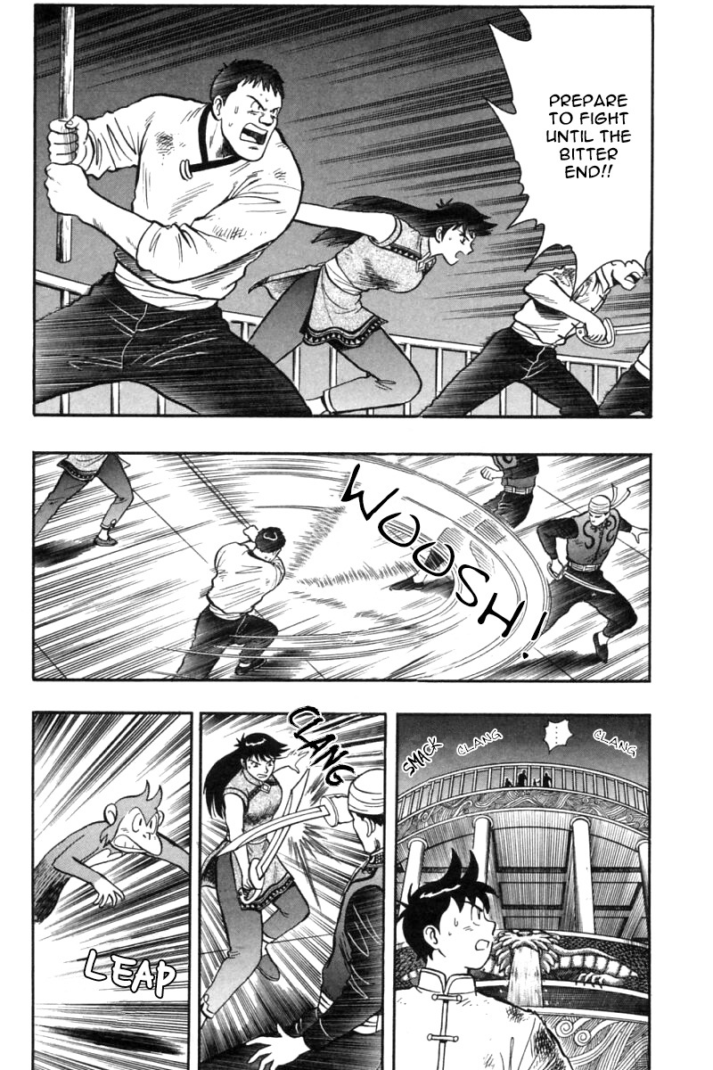 Shin Tekken Chinmi Chapter 26 page 25 - Chapter 26: Battle on the Water's Surface