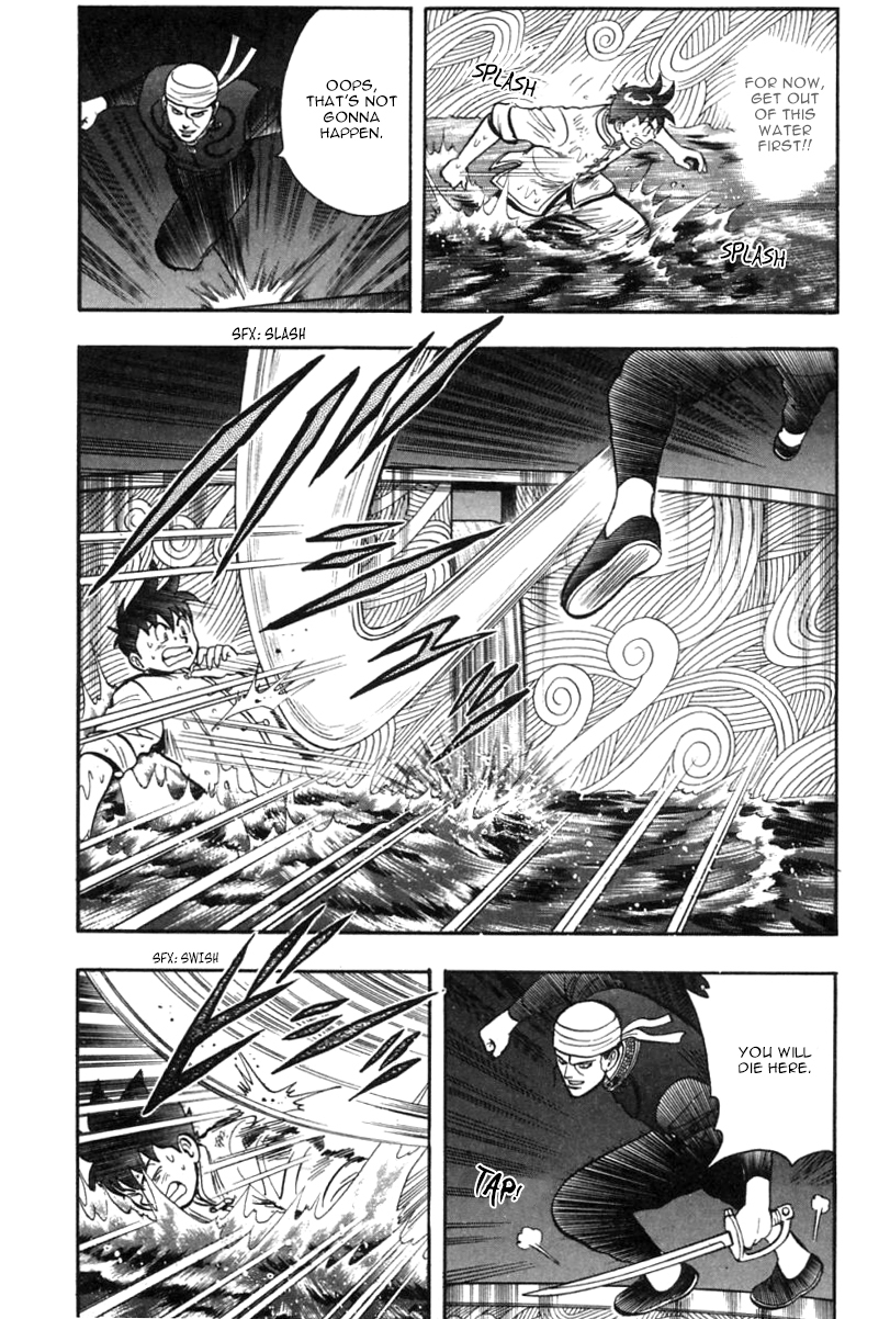Shin Tekken Chinmi Chapter 26 page 26 - Chapter 26: Battle on the Water's Surface