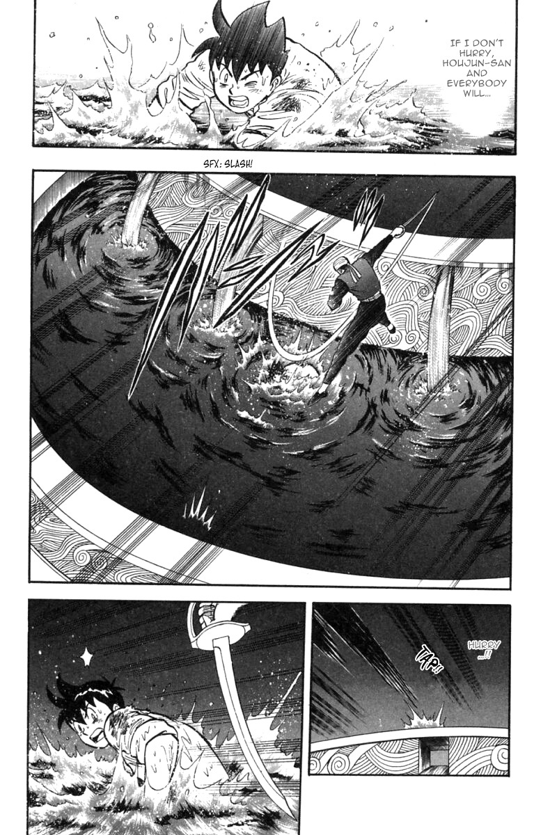 Shin Tekken Chinmi Chapter 26 page 27 - Chapter 26: Battle on the Water's Surface