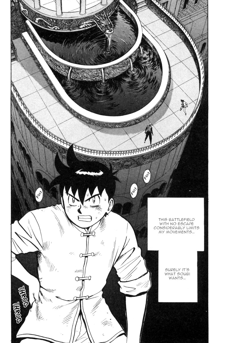 Shin Tekken Chinmi Chapter 26 page 3 - Chapter 26: Battle on the Water's Surface