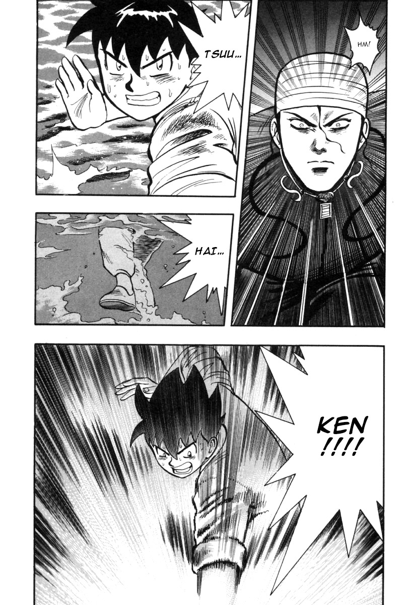 Shin Tekken Chinmi Chapter 26 page 30 - Chapter 26: Battle on the Water's Surface