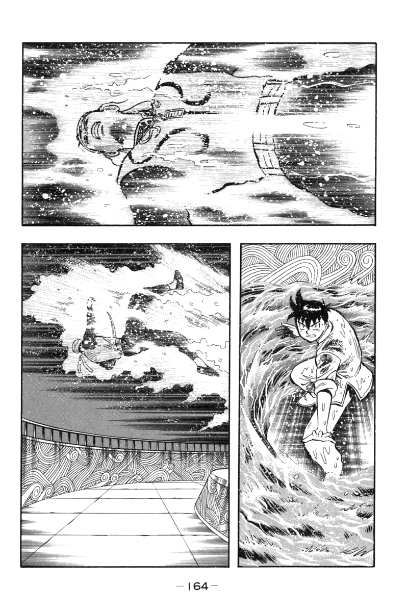 Shin Tekken Chinmi Chapter 26 page 33 - Chapter 26: Battle on the Water's Surface