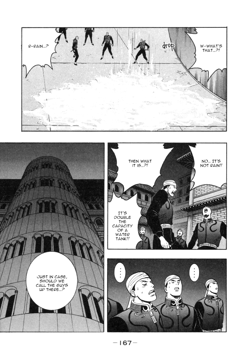 Shin Tekken Chinmi Chapter 26 page 36 - Chapter 26: Battle on the Water's Surface