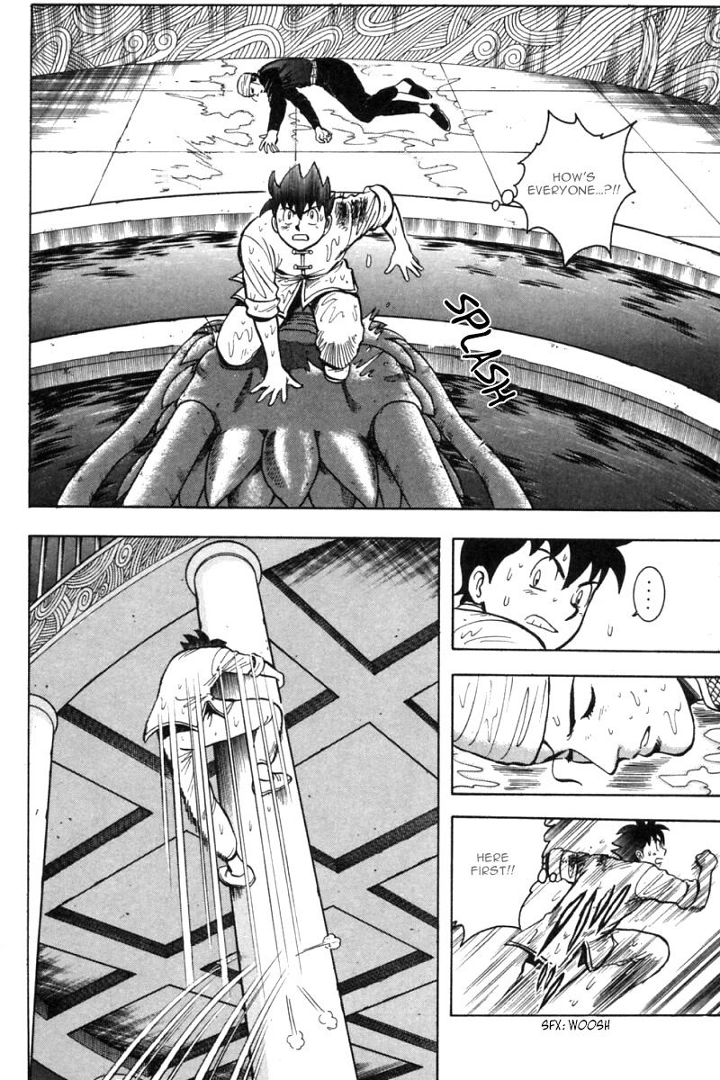 Shin Tekken Chinmi Chapter 26 page 37 - Chapter 26: Battle on the Water's Surface
