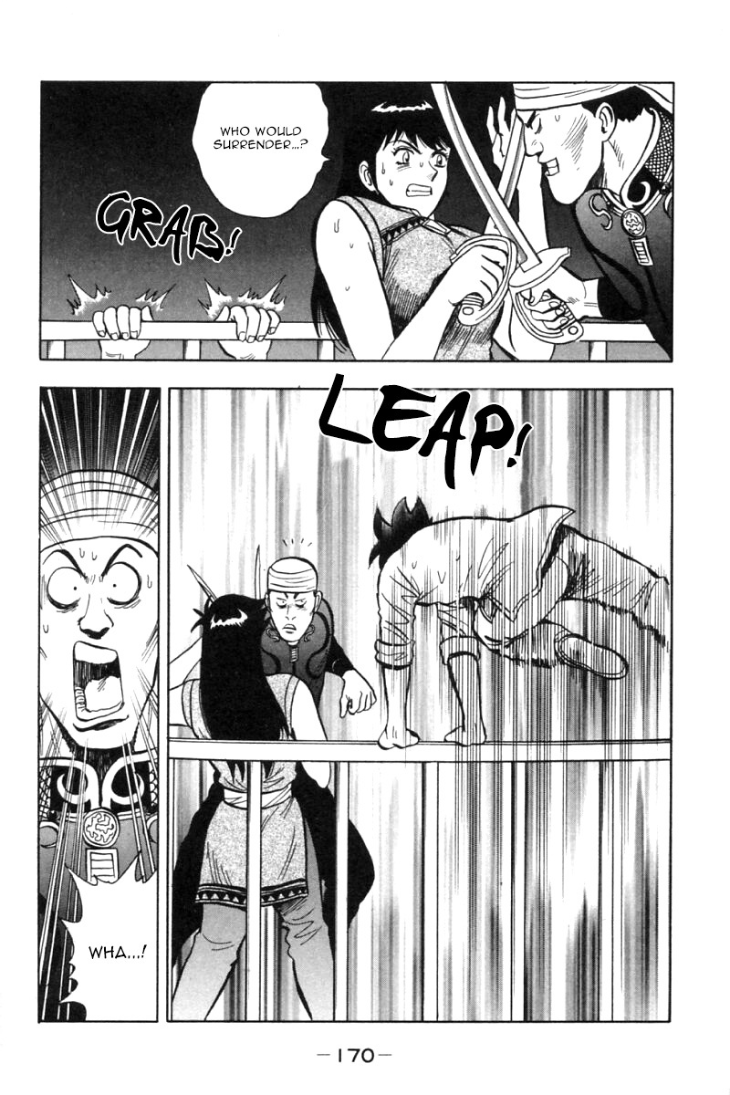 Shin Tekken Chinmi Chapter 26 page 39 - Chapter 26: Battle on the Water's Surface