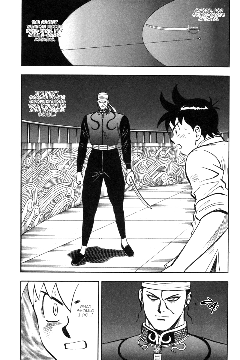 Shin Tekken Chinmi Chapter 26 page 4 - Chapter 26: Battle on the Water's Surface