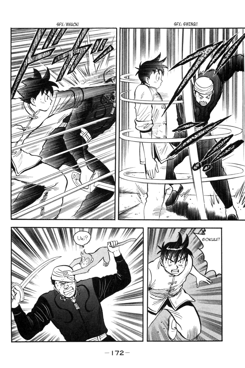 Shin Tekken Chinmi Chapter 26 page 41 - Chapter 26: Battle on the Water's Surface