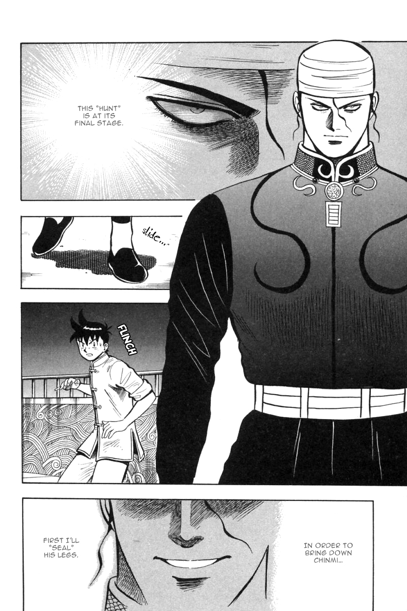 Shin Tekken Chinmi Chapter 26 page 5 - Chapter 26: Battle on the Water's Surface