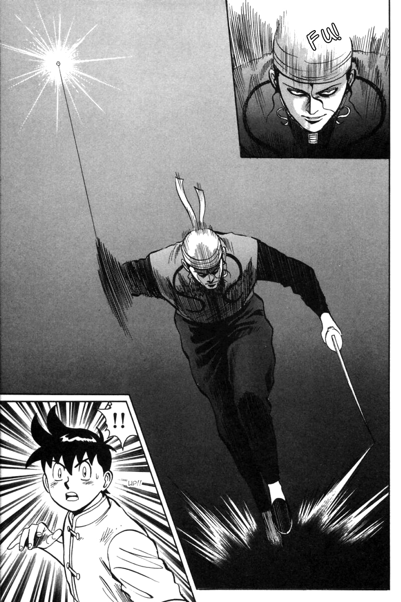 Shin Tekken Chinmi Chapter 26 page 6 - Chapter 26: Battle on the Water's Surface