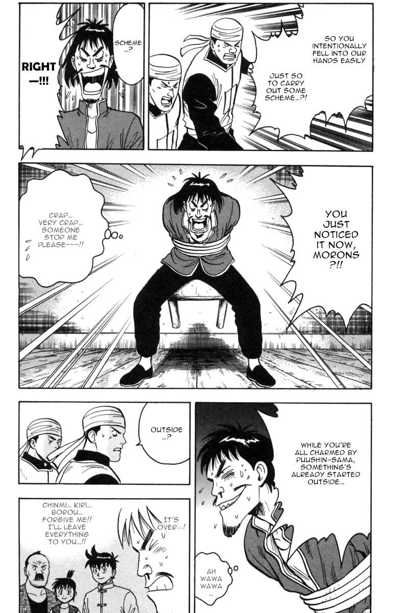 Shin Tekken Chinmi Chapter 27 page 11 - Chapter 27: Concentrate the Power!!