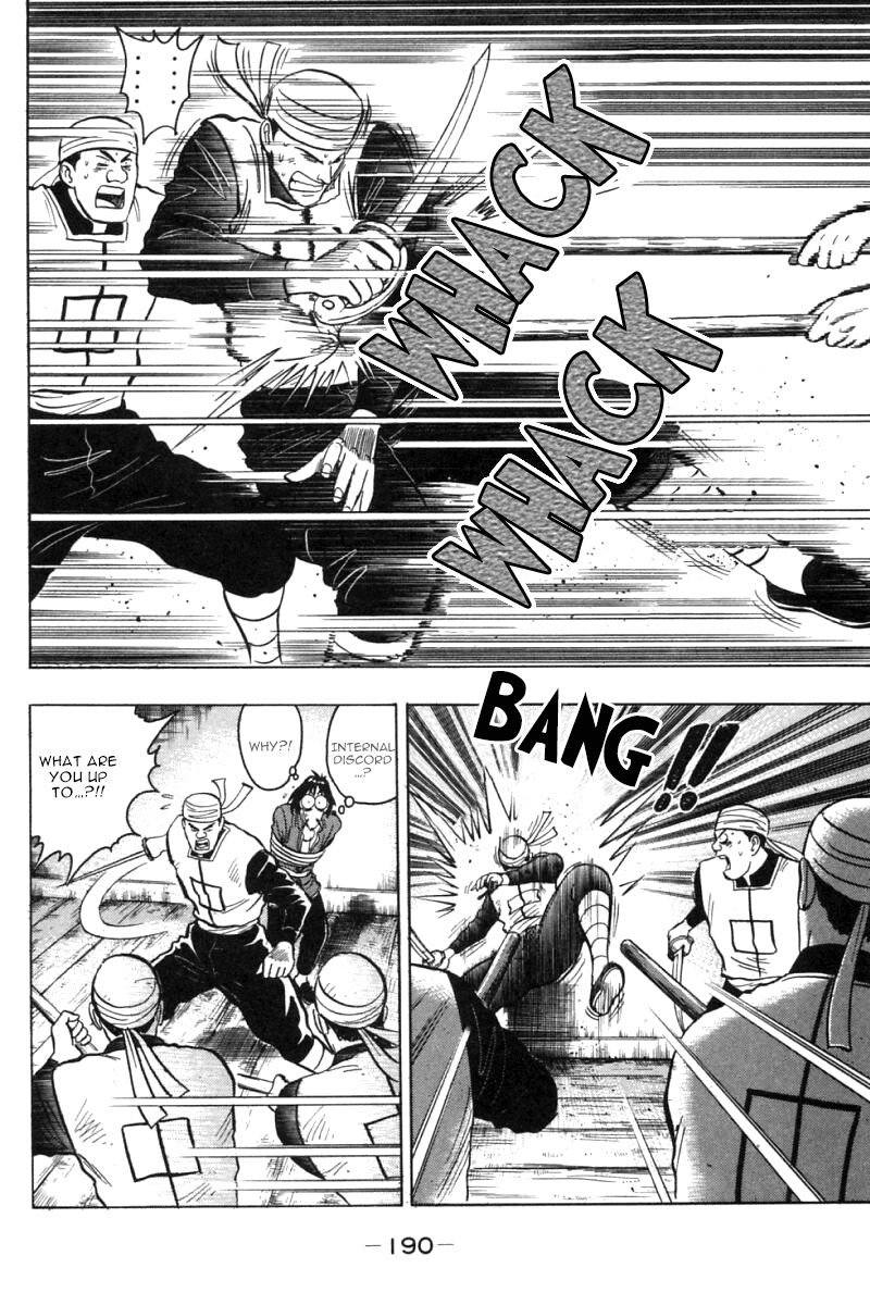 Shin Tekken Chinmi Chapter 27 page 15 - Chapter 27: Concentrate the Power!!