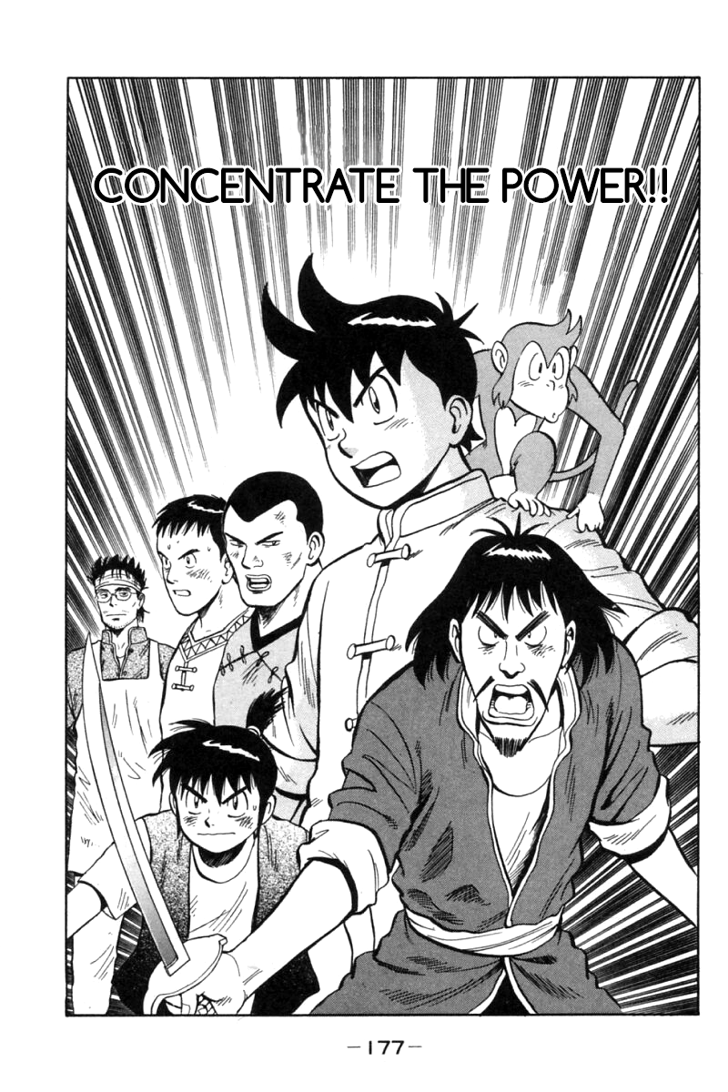 Shin Tekken Chinmi Chapter 27 page 2 - Chapter 27: Concentrate the Power!!