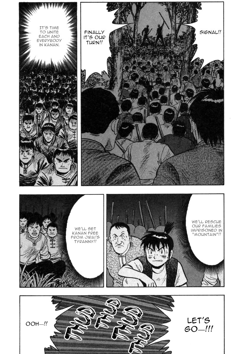 Shin Tekken Chinmi Chapter 27 page 20 - Chapter 27: Concentrate the Power!!