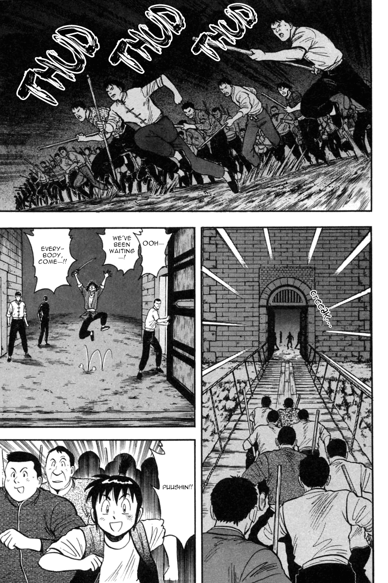 Shin Tekken Chinmi Chapter 27 page 22 - Chapter 27: Concentrate the Power!!