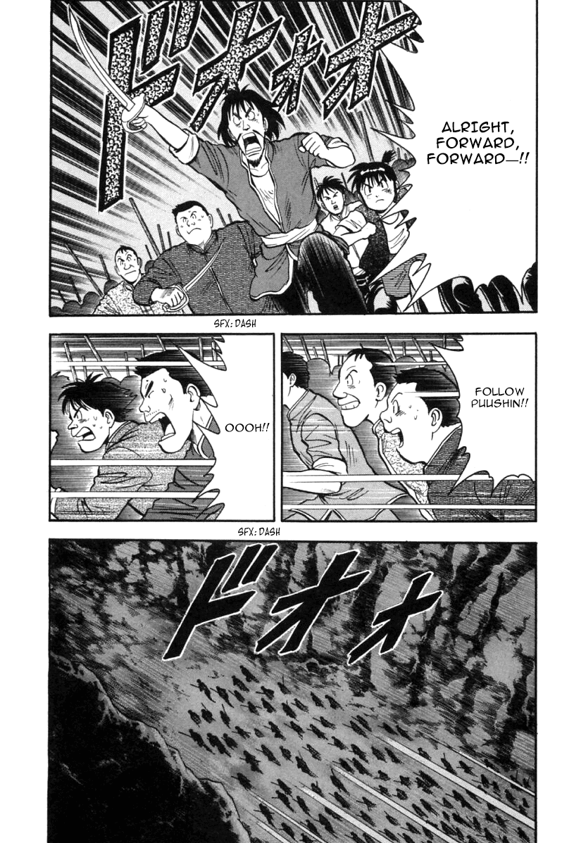 Shin Tekken Chinmi Chapter 27 page 24 - Chapter 27: Concentrate the Power!!