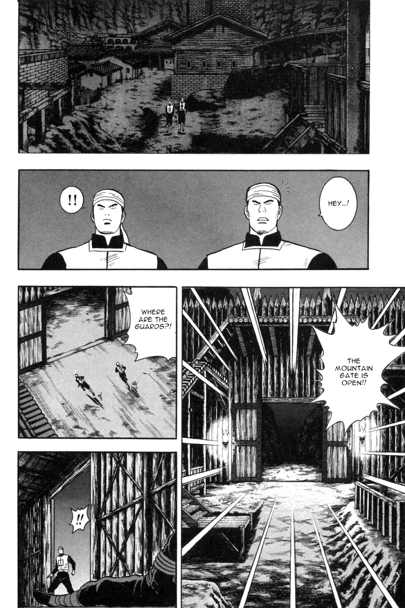 Shin Tekken Chinmi Chapter 27 page 25 - Chapter 27: Concentrate the Power!!